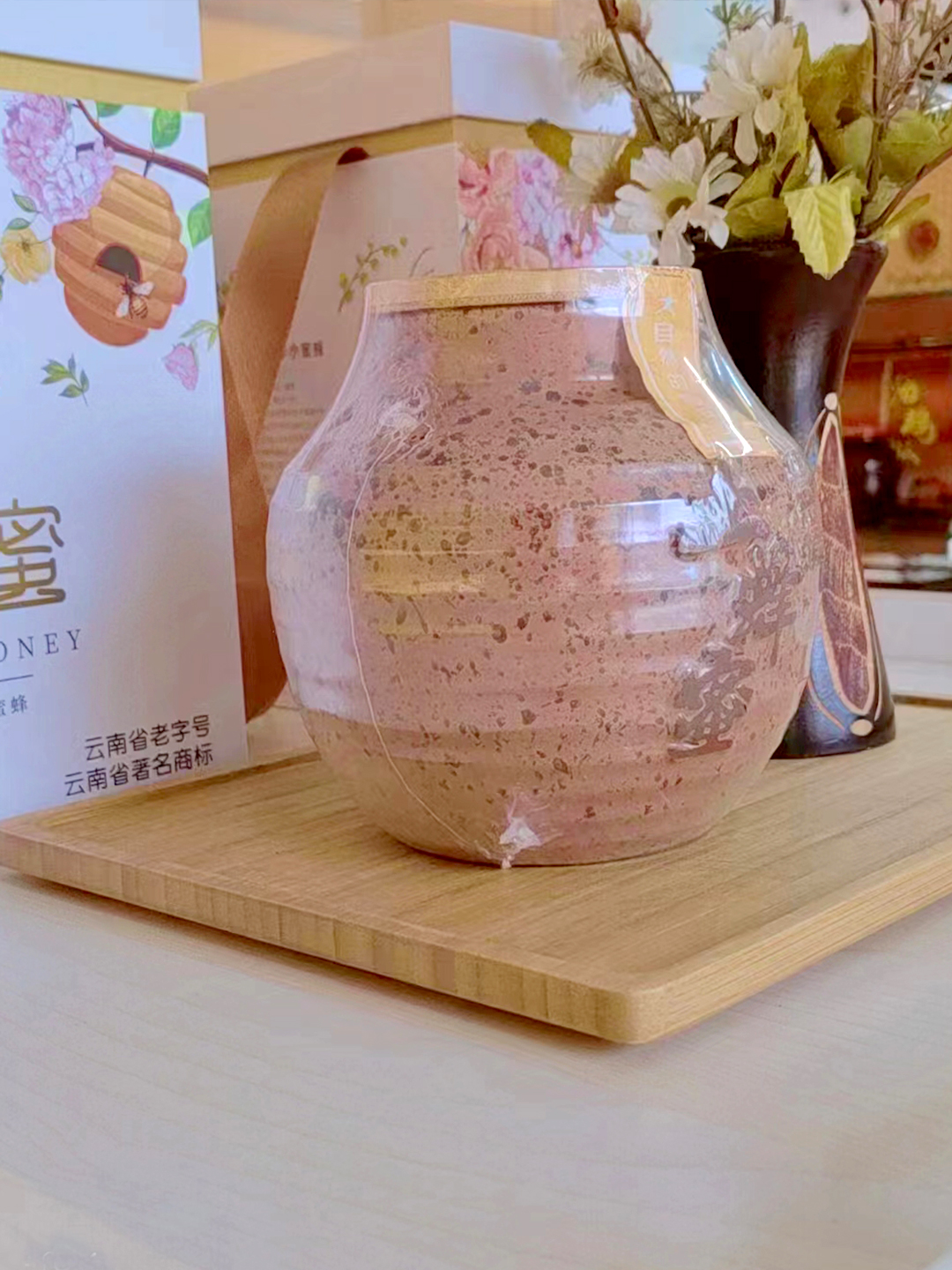 云南罗平高原深山土蜂蜜 纯正天然野生无添加正宗云岭土蜂蜜1.3kg
