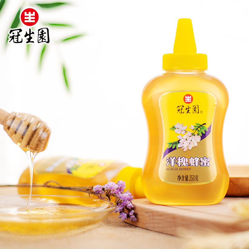 中华老字号冠生园洋槐蜂蜜 350g槐花蜜尖嘴便携挤压瓶-封面