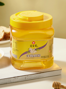 【官方旗舰店】中华老字号 冠生园洋槐蜂蜜2000g 槐花蜂蜜烘焙