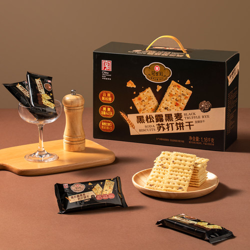 冠生园黑松露黑麦苏打饼1.16kg