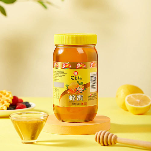 [官方旗舰店]中华老字号 冠生园蜂蜜玻璃瓶装囤货百花蜂蜜正品
