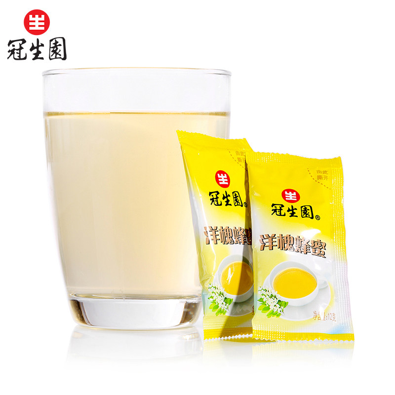 冠生园便携32袋装洋槐蜂蜜 两盒量贩装包邮