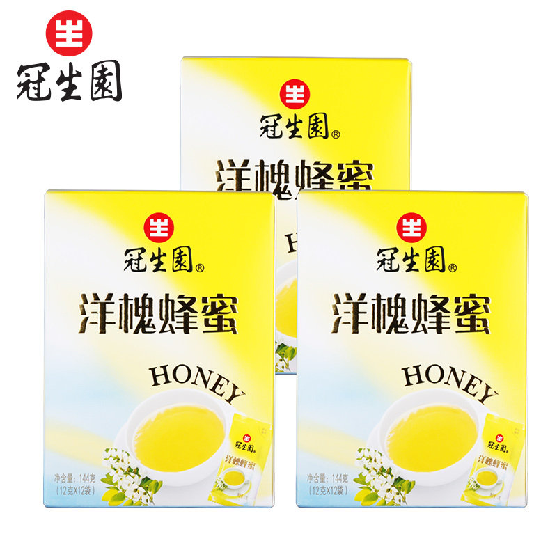 包邮 冠生园 便携12袋装洋槐蜂蜜3盒量贩装