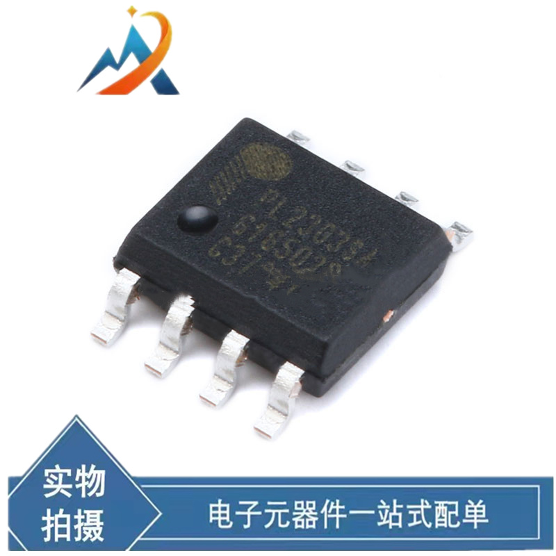 贴片 PL2303SA SOP-8 USB转RS-232控制器IC芯片 原装现货