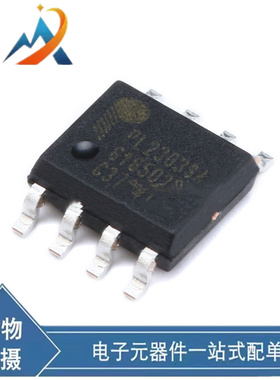 贴片 PL2303SA SOP-8 USB转RS-232控制器IC芯片 原装现货
