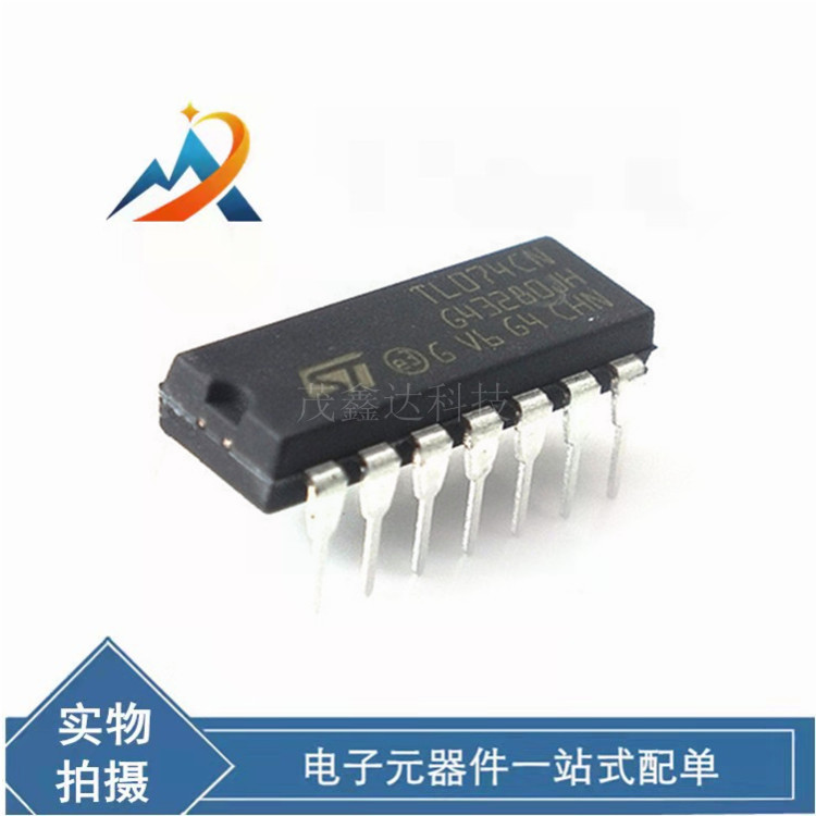 直插 TL074CN DIP-14 JFET 四通道运算放大器IC芯片  原装现货