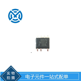 电子元器件 液晶电源管理芯片 SSC3S121-TL 贴片SOP-7  原装现货