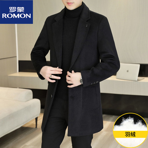 罗蒙秋冬羽绒羊毛呢大衣男士中长款韩版修身英伦青年正品风衣外套