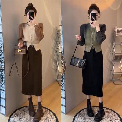 今年流行漂亮套装裙2024秋冬装搭配一整套短款毛衣半身裙两件套女