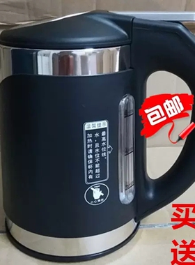 适用沁园饮水机YL8283X 8385 8281烧水壶加热壶/手柄上不带开关