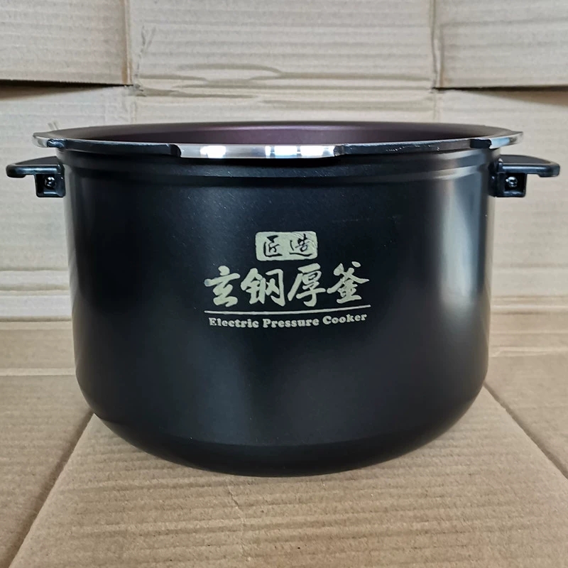 美的电压力锅MY-HT5076P HT5079锅胆配件原装内胆5L不粘锅芯包邮