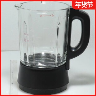 美的破壁机杯体BL1092A PB10P345 PB346原装加热豆浆玻璃杯单杯