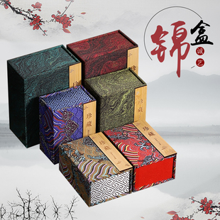 竹片首饰盒印章锦盒寿山石篆刻包装盒玉石翡翠小把件纪念品收纳盒
