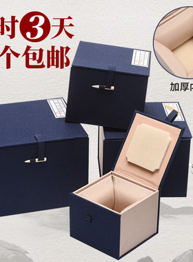 包装盒紫砂壶茶杯建盏礼品盒