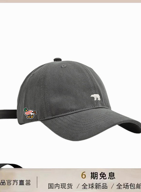 【官网正品】HUMAN MADE美式北极熊刺绣棒球帽遮阳鸭舌帽款显脸小