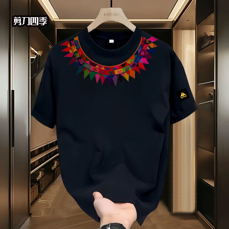 剪刀四季日常休闲新款印花短袖T恤夏季男女同款宽松圆领潮流上衣