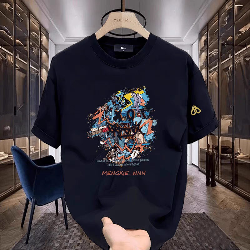 剪刀四季美式风复古风几何印花短袖T恤男女同款圆领宽松潮牌上衣,女装/女士精品,T恤,淘宝优惠券,粉丝福利购,淘宝优惠卷