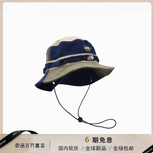 【官网正品】HUMAN BOYDM日系拼接色渔夫帽小众遮阳防晒复古盆帽