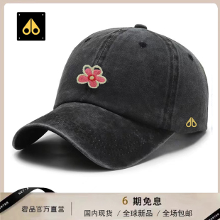 潮流男女款 刺绣小花软顶鸭舌帽百搭时尚 棒球帽 新款 MOOSE剪刀四季