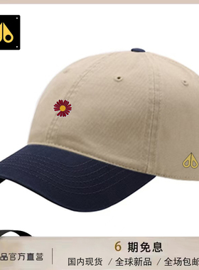 MOOSE剪刀四季新款时尚休闲百搭棒球帽男女潮流时尚可调节鸭舌帽