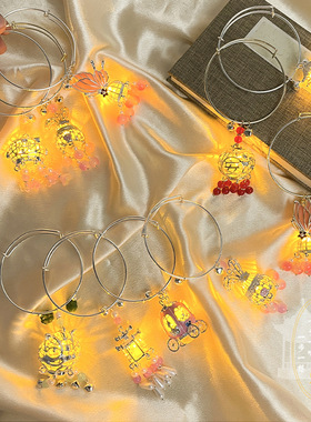 中秋古风流苏发光灯笼手镯