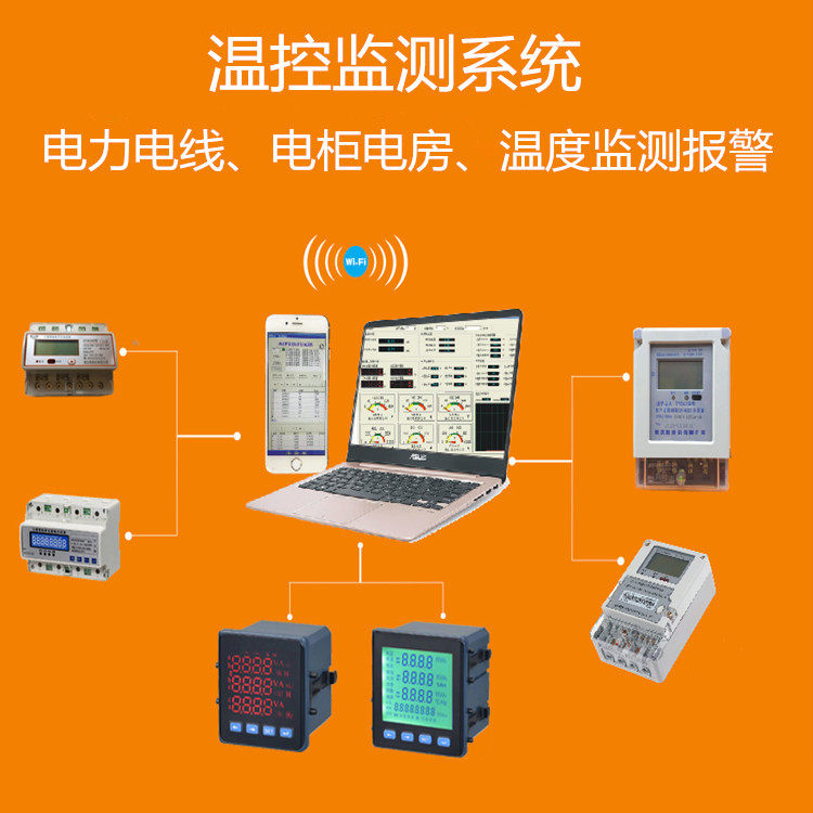 消防火灾控制柜报警器远程控制系消防控制柜/控制箱