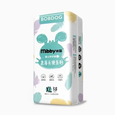 巴布豆夏季超薄柔软干爽一体裤