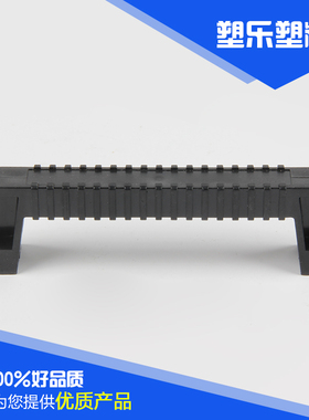 塑乐塑料拉手抽屉柜塑料拉手GCS配电柜MNS控制柜老款抽屉柜拉手