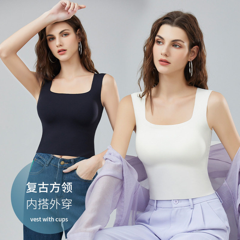 无痕背心女带胸垫文胸聚拢一体式方领健身服美背内搭无袖上衣外穿,女士内衣/男士内衣/家居服,保暖背心,淘宝优惠券,粉丝福利购,淘宝优惠卷