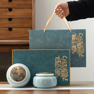 山隐陶瓷茶叶罐感茶叶礼盒通用复古高档密封罐包装茶罐礼盒装