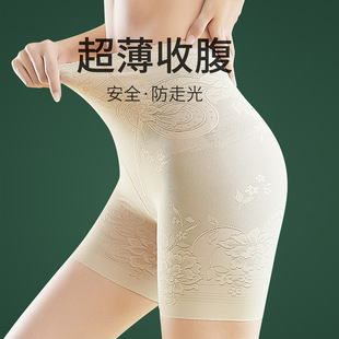 和户薄款安全裤蕾丝收腹提臀产后中腰防走光胖mm内裤保险裤女