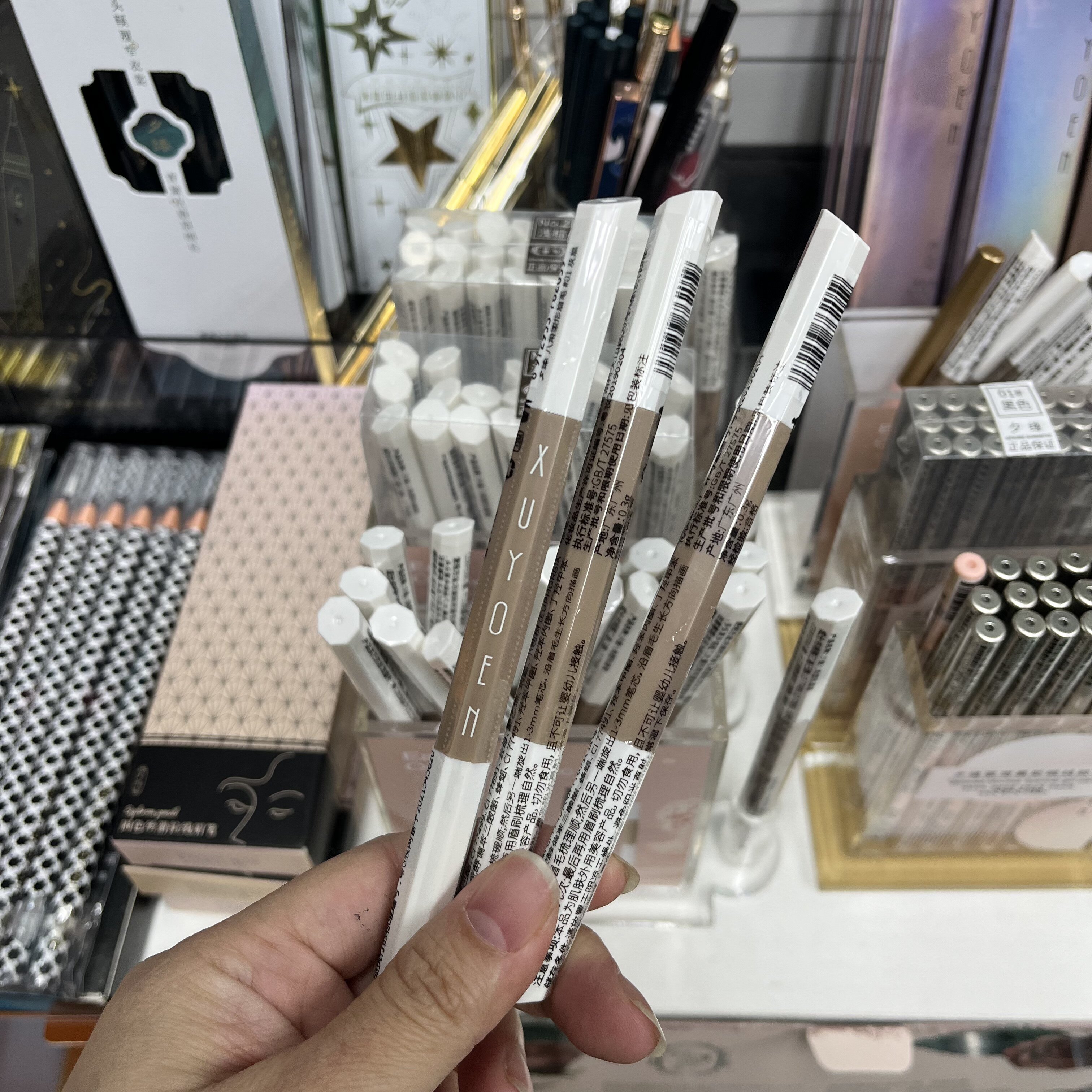 夕缘八角塑形眉笔持妆防水不脱色自然影楼化妆师专用新手初学者女