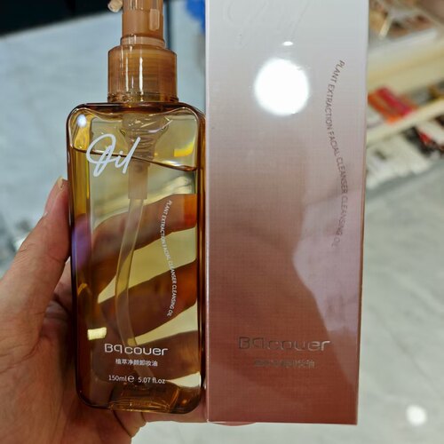 佩翘封面新品植萃净颜卸妆油水油双向乳化净澈顽妆温和卸妆唇眼