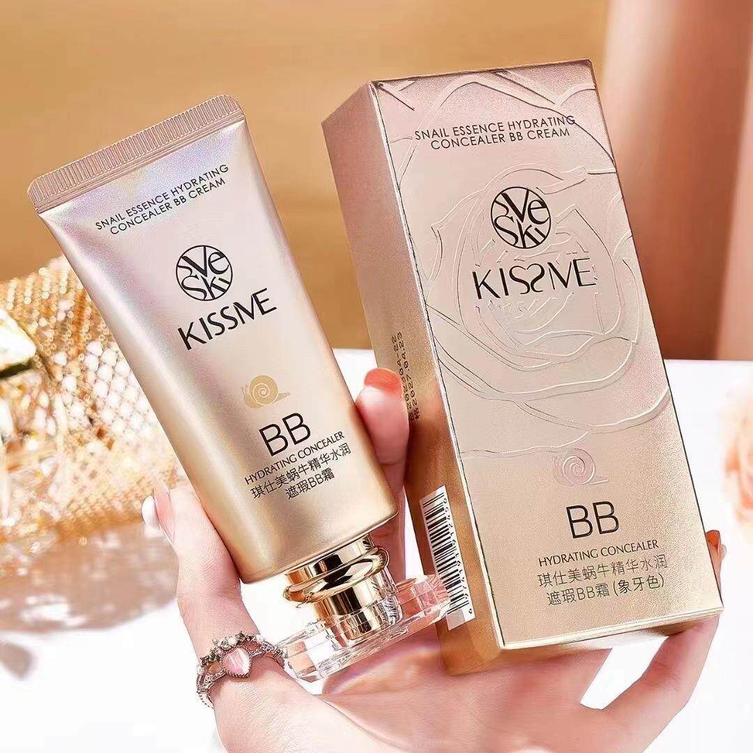 琪仕美蜗牛精华水润遮瑕BB霜持久保湿裸妆不卡粉提亮肤色粉底液