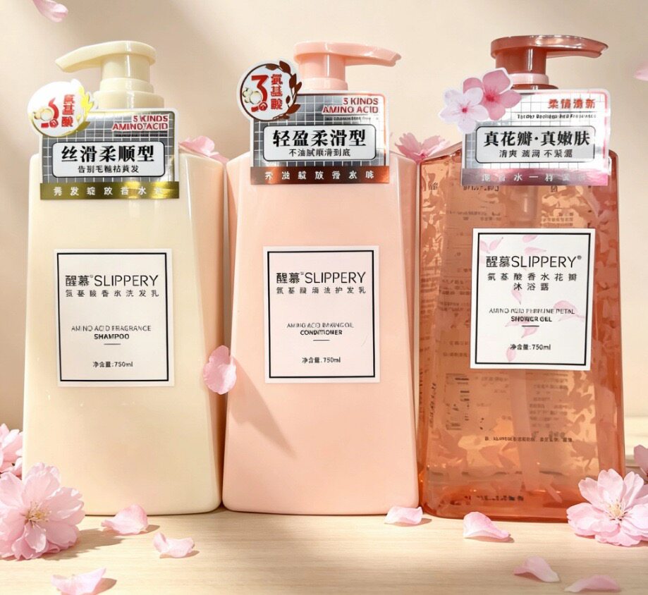 醒慕氨基酸焗油护发乳顺滑补水发膜改善干枯毛躁受损护发素750ml