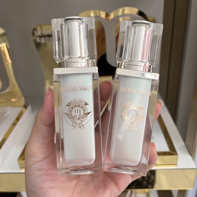 美迪兰卡水光多肽修颜bb遮瑕持妆粉底液隐形毛孔提亮肤服帖不卡粉