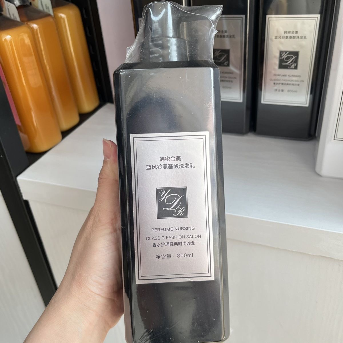 蓝风铃氨基酸香氛洗护香氛去屑洗发水乳柔顺护发素滋养沐浴露持香