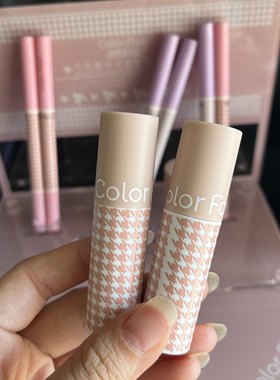 colorfans迷色粉丝千鸟格马克龙粉霜唇泥不沾杯口红素颜显白唇釉