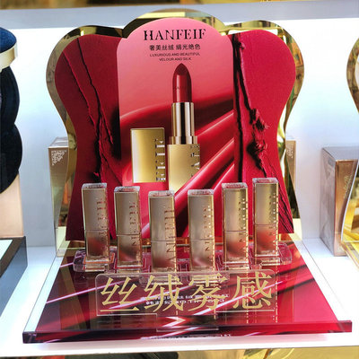 韩菲妃炙热的吻丝绒哑光雾面口红不拔干持色不易沾杯学生送唇膏