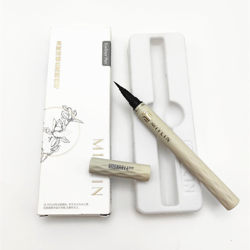 米之莲美眸深邃丝柔防水软头眼线笔持久不易晕染速干显色眼线液笔