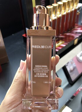 遮瑕保湿轻薄干油皮bb霜