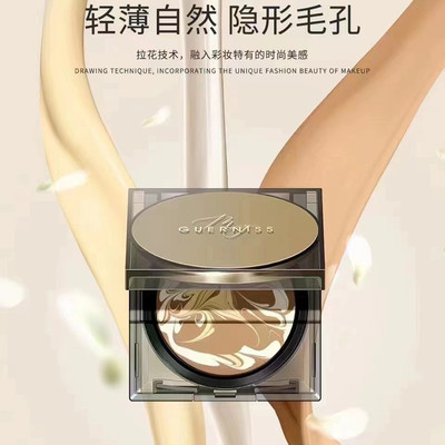 山茶花精粹水润粉凝霜拉花气垫轻薄滋润遮瑕持妆粉底液奶油