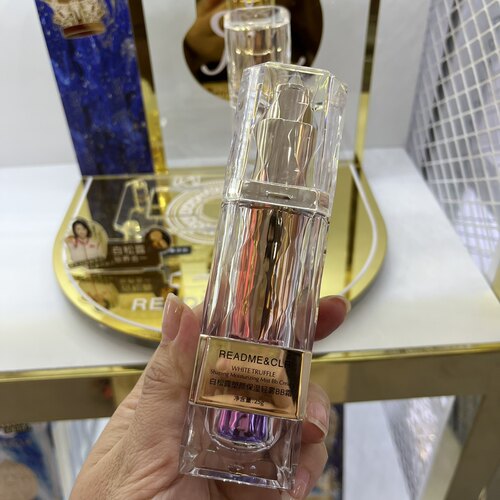 瑞莉白松露塑颜轻雾保湿bb霜轻透水润不拔干不卡粉遮瑕