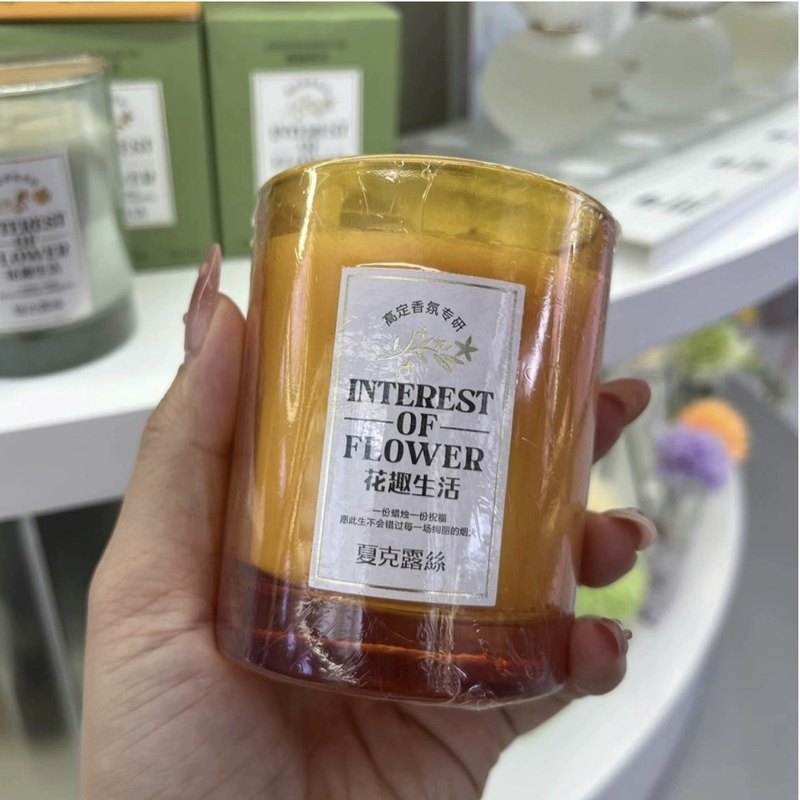 夏克露丝香薰蜡烛植物萃取精油香薰蜡烛除味室内自然清新香薰摆件
