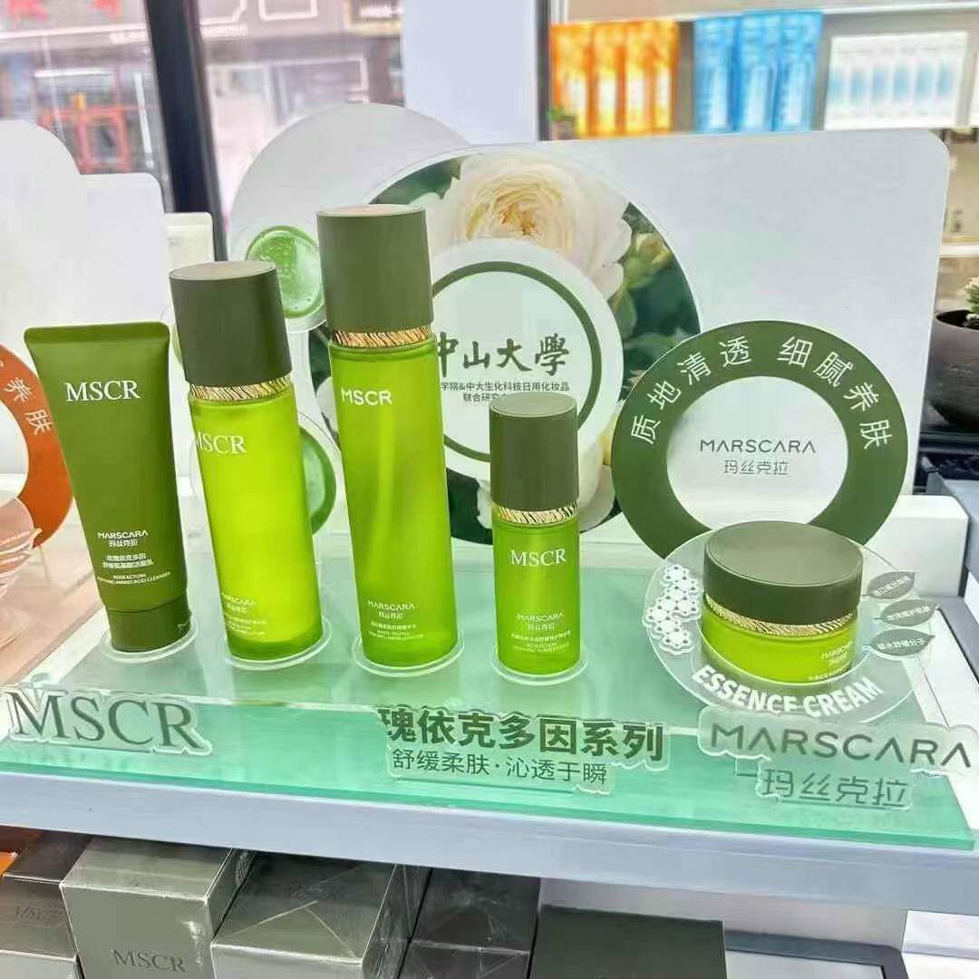 玛丝克拉白松露凤凰草玫瑰依克多因白松露抗皱舒缓特护保湿套盒