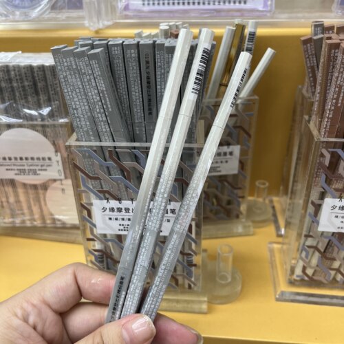 夕缘摩登出彩精细眉笔双头防水易上色顺滑不易断一笔成妆自然显色