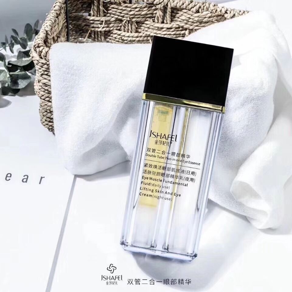 金莎妃儿双管二合一眼霜滋养保湿淡化细纹