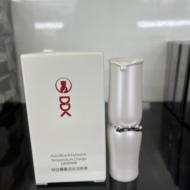 DDK温变色润唇膏口红胡萝卜素孕妇可用女保湿滋润白色新款