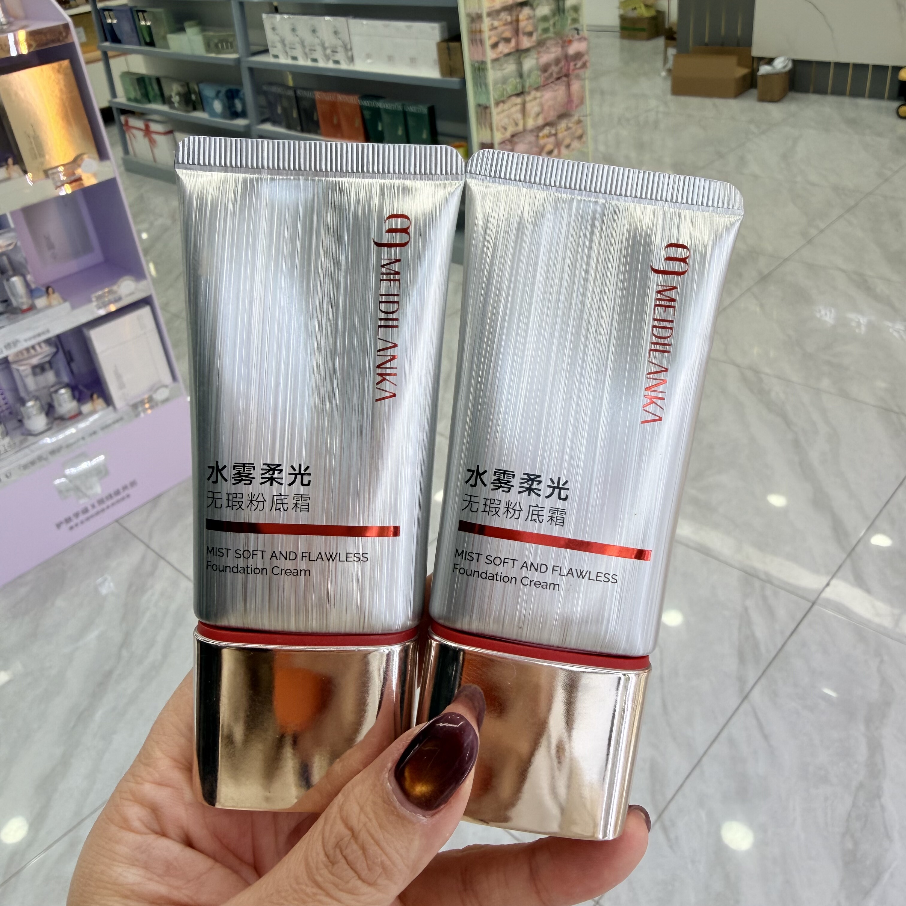 美迪兰卡水雾柔光无暇粉底霜bb遮瑕持妆自然色裸妆感服帖不卡粉