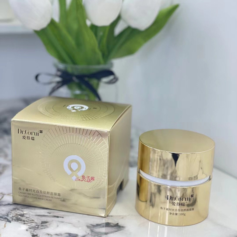 爱得瑞鱼子酱时光白及面膜睡眠涂抹式面膜霜100g 高保湿滋养面膜